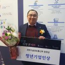 주식회사 에코비오스 이미지