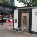 지하철 환풍구 옆 이미지