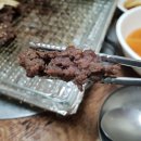 언양가든 이미지