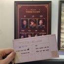 위너게임장 | [241019] 이머시브 뮤지컬 룰렛 후기 / 조현우 차이도 장보람 이민규 이한울 박지홍 이유리