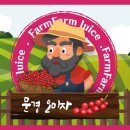 과일팜팜 이미지