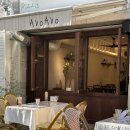 순복음중동교회 | [해운대 중동역 카페] 아보아보 - 부산 브런치 맛집(아보 브런치 플레이트, 오징어 먹물 리조또 )