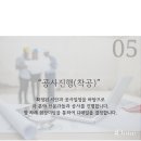 아이디원
