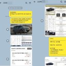 세이프모터스 | 2025 벤츠 E300 4MATIC 리스 리얼상담출고후기 !!! (단연 인채아빠)
