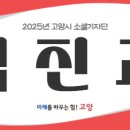 숯고개공원 이미지