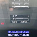 한반도1급자동차공업사 이미지