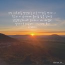 포블라도