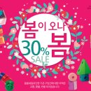 슈필어린이집 이미지