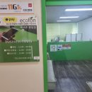 분당-13 | 성남중고폰 분당에코폰 방문기 – 아이폰 13 프로 세컨폰 득템 후기