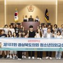 상모초등학교 이미지