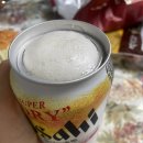 지에스25 곰달래로점 | [아사이생맥주]득템!!!우리동네 GS
