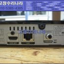 H5900 이미지