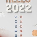 웰킨두피탈모센터 전주점 네이버블로그