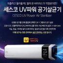 하늘빛어린이집 이미지