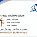 하단동1100 이미지