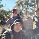 제248차 月芳山( 360m),藥泉山(211m) 2024.1.4木曜山行 이미지