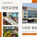 (주)골든메디컬 이미지