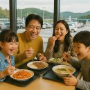 서해안고속도로 휴게소 맛집 총정리 (서평택·화성·매송)