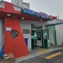 양덕2동새마을문고 이미지