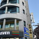 원주삼육초등학교 | 원주 무실동 영어학원 헬리아영어 7세 유치부 프렙반 등록후기 삼육초대비