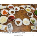 독천식육식당 이미지