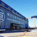 (주)거청 이미지