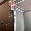 포토그레이방 이미지