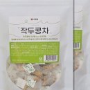 태양2농장 이미지