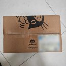 퍼피마마 | 예비맘 출산맘 무료체험 패키지(루비락, 마마망)│모모래빗 기저귀│젤리캣 애착인형