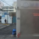 지하다방 이미지
