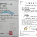 01-56 동구 이미지