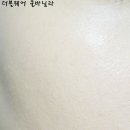 페이스웨어 이미지