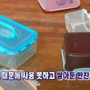 (주)싹써비스 이미지