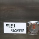 디자인올곧 이미지