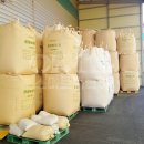 현대 라이스 위탁 영농조합법인 이미지