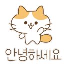 더원복공인중개사사무소 이미지
