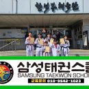 한석봉체육관 이미지