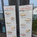 파스쿠치 파주문산DI점 이미지