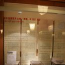 최명희문학관 이미지