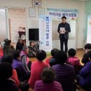 산북면주민센터 이미지