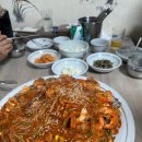 순아네아구찜 이미지