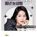 용인탑치과의원 이미지