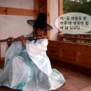 다선정 이미지