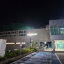 88컨트리클럽 연습장 이미지