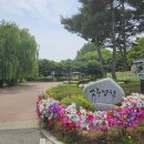 소풍정원3 이미지