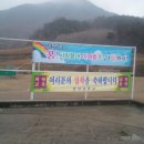 장연초등학교 이미지