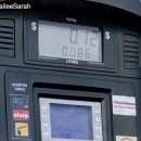 다운타운 주유소 이미지