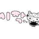 용산 CU푸르지오써밋 편의점 이미지