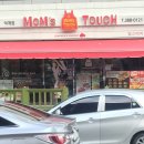 맘스터치 덕계점 이미지