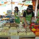 동례농장 이미지